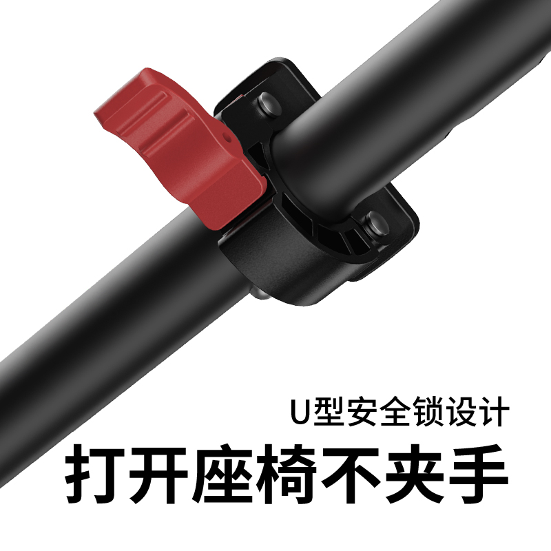 舒赋鼎立Pro三脚可调拐杖椅U型安全锁图示