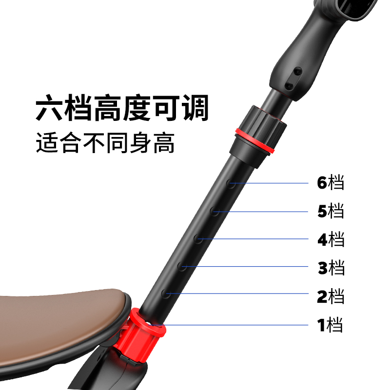 舒赋方尊四脚拐杖椅顶部调节图示