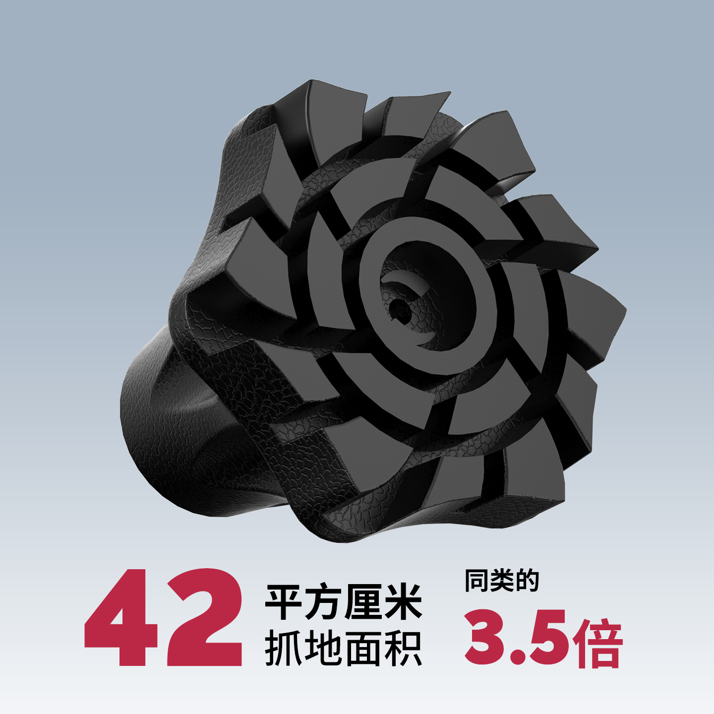 舒赋磐石脚垫42cm²大面积防滑图示