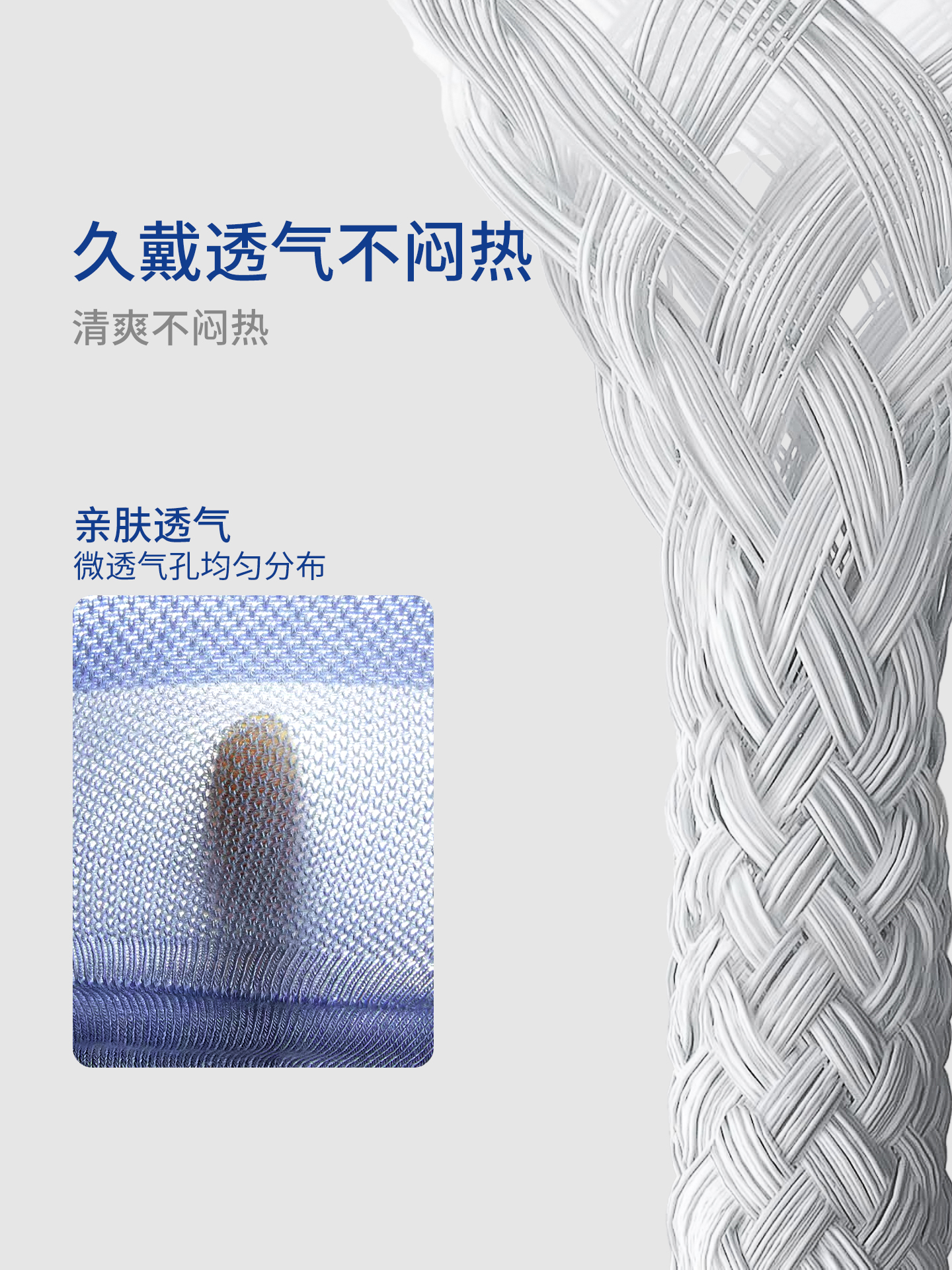 舒赋ErgoFlow腕关节固定器产品展示图8