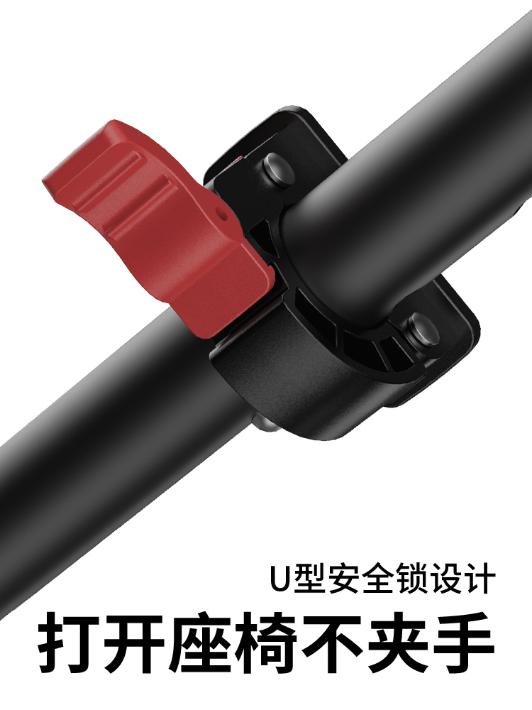舒赋方尊四脚拐杖椅产品展示图7