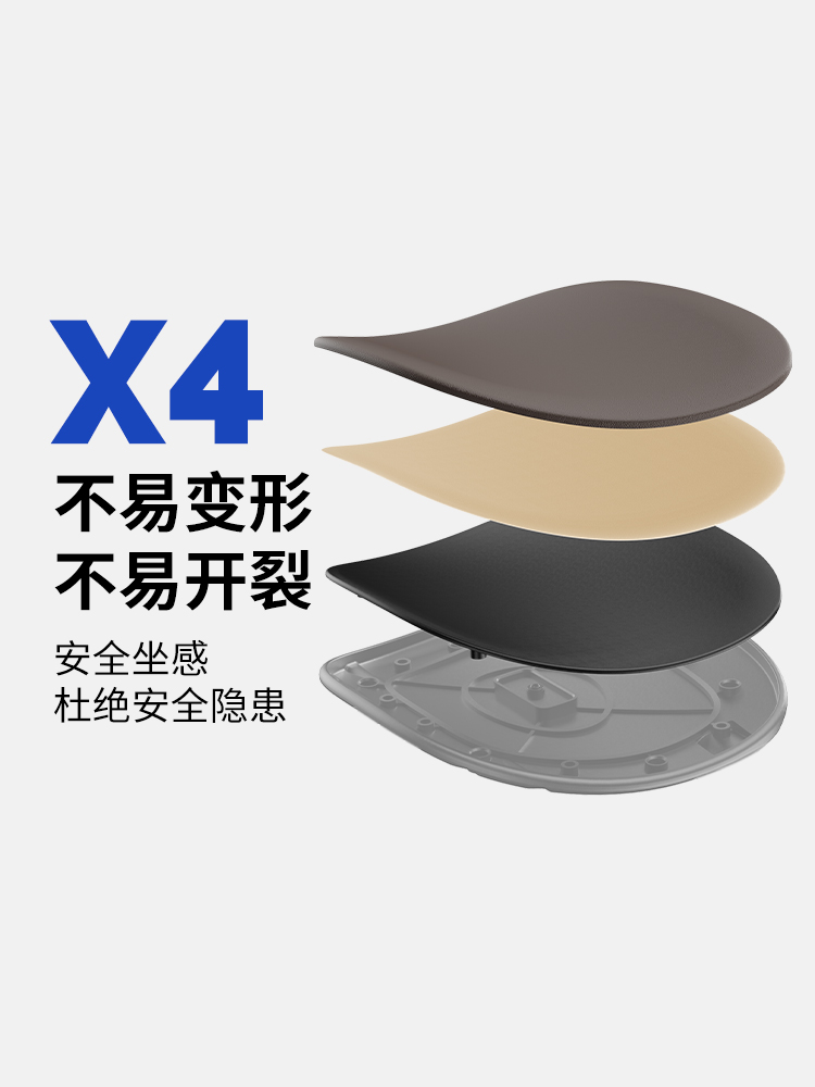 舒赋方尊四脚拐杖椅产品展示图10