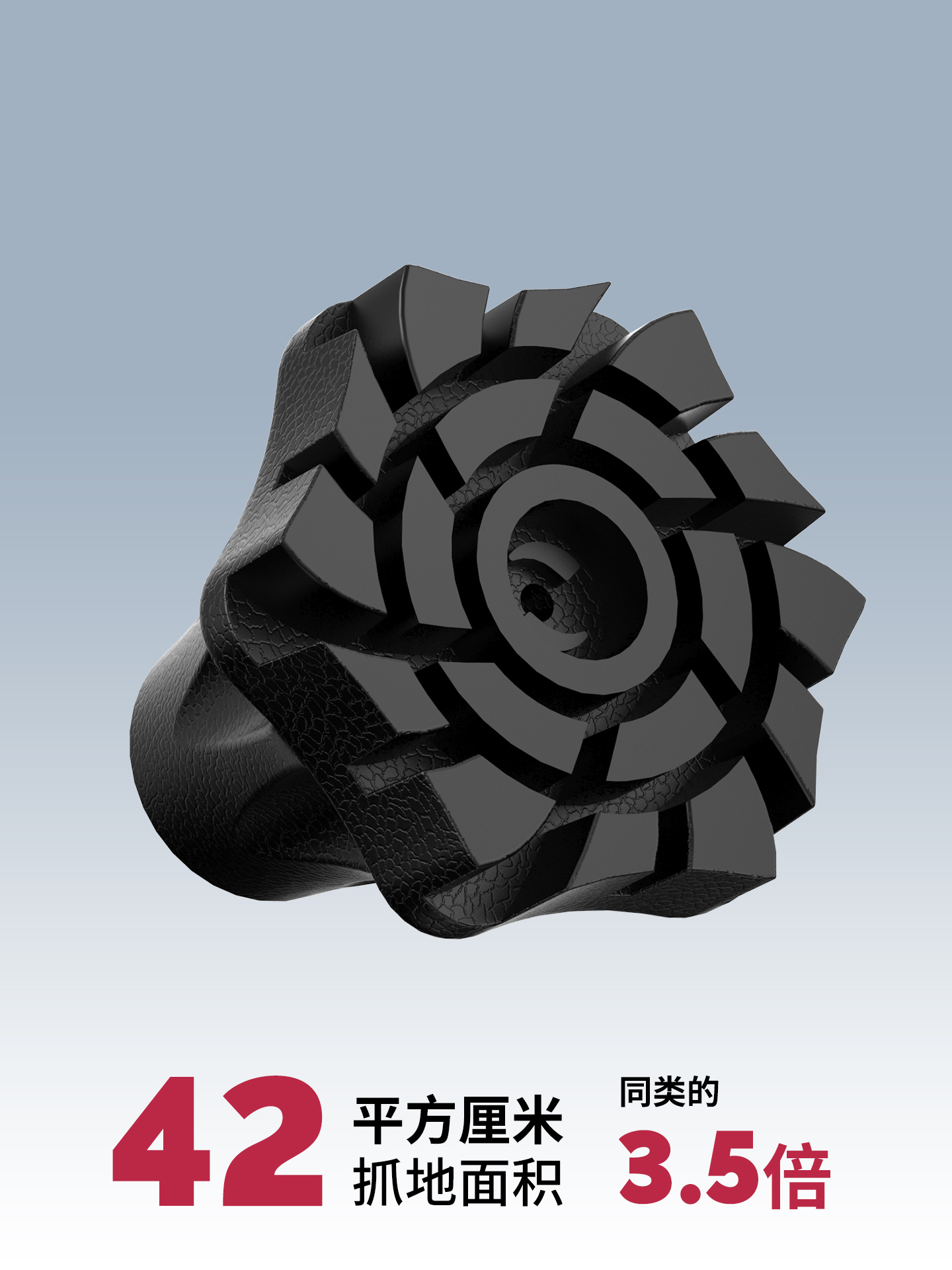 舒赋磐石脚垫产品展示图3
