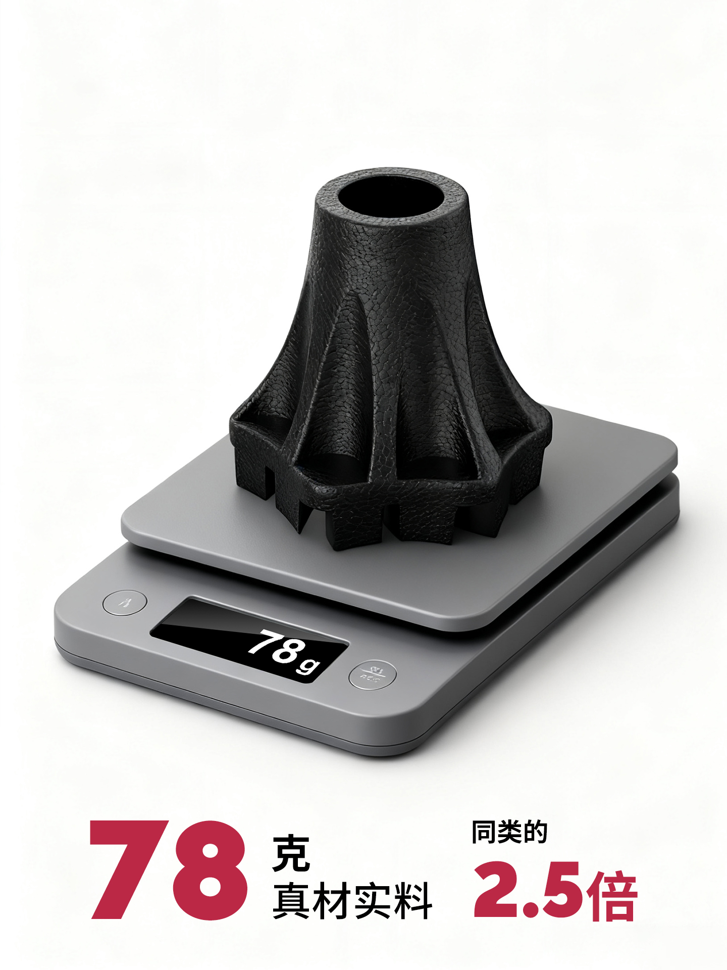 舒赋磐石脚垫产品展示图6