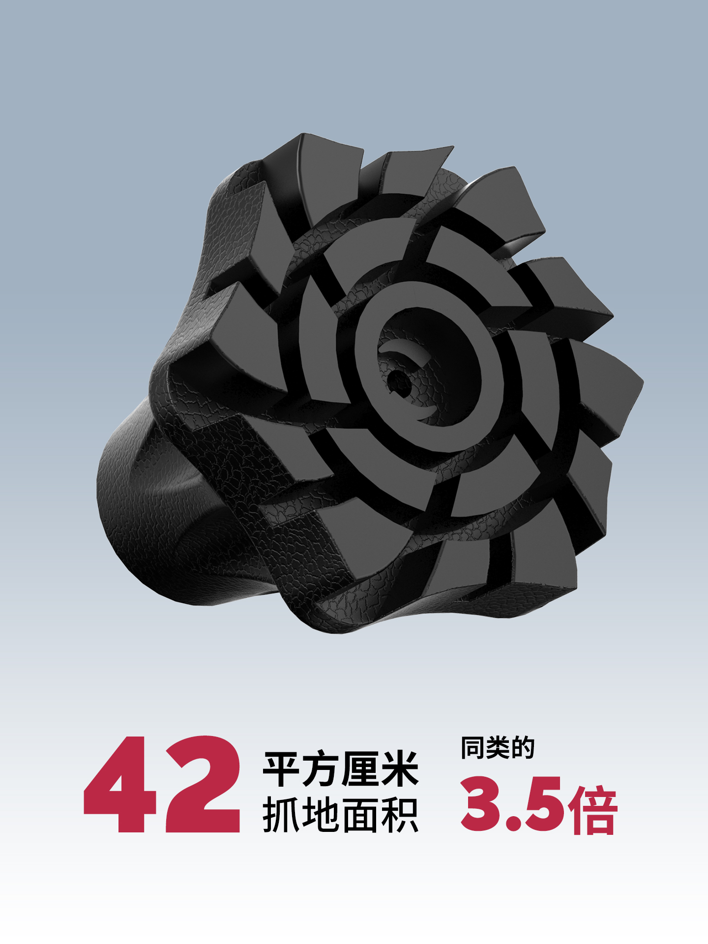 舒赋象步五脚拐杖产品展示图3